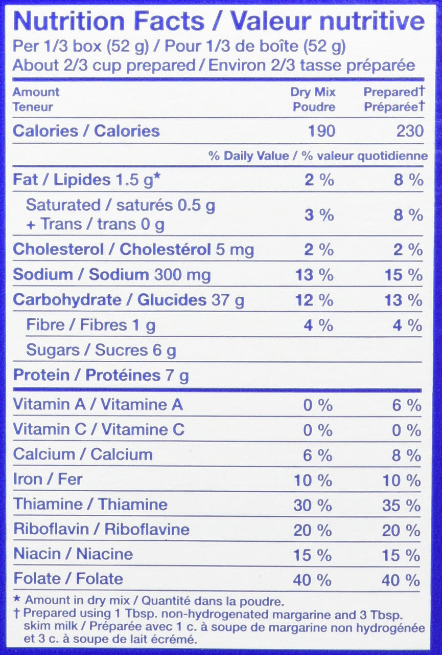 Kraft Dinner Underwater Creatures Mac & Cheese, 156g/5.5oz., (12ct) {Imported from Canada}